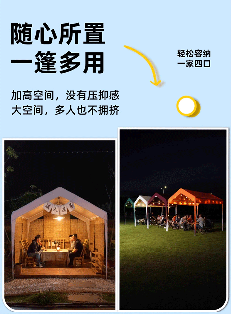 Internet Celebrity Night Market Stall Tent Outdoor Activity Exhibition Commercial Tent Market Stall Rain and Sunshade Shelter