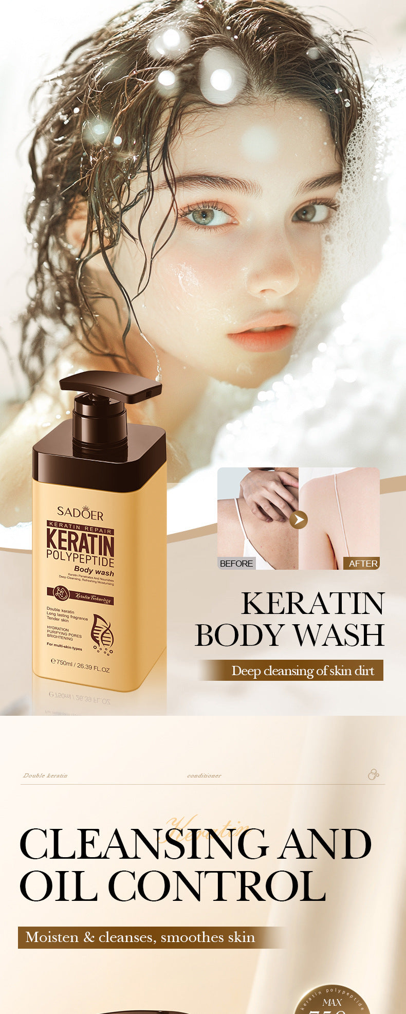 Keratin Peptide Rejuvenating Shower Gel SADOER Moisturizing and cleansing body wash cross-border wholesale
