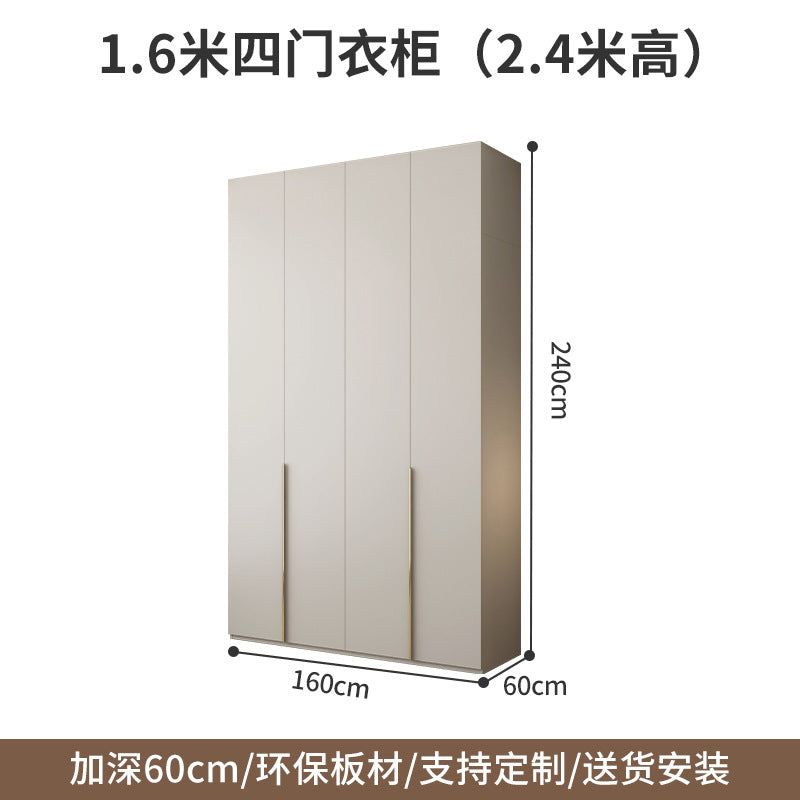 Solid Wood Door-to-Top Wardrobe for Home Bedroom Modern Simple European Pine Cream Style Combination Storage Skin Feel Wardrobe