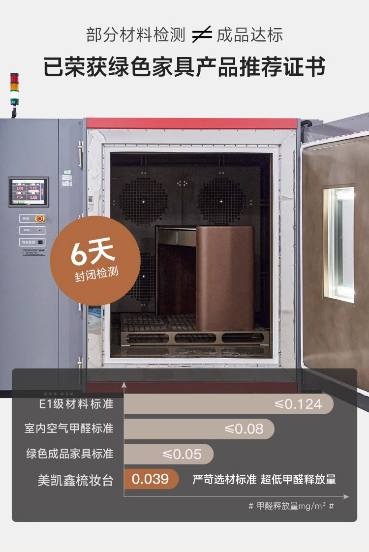 Italian Minimalist Saddle Leather Solid Wood Dressing Table Small Apartment Rock Board Makeup Table Chest of Drawers Integrated Bedroom Makeup Table