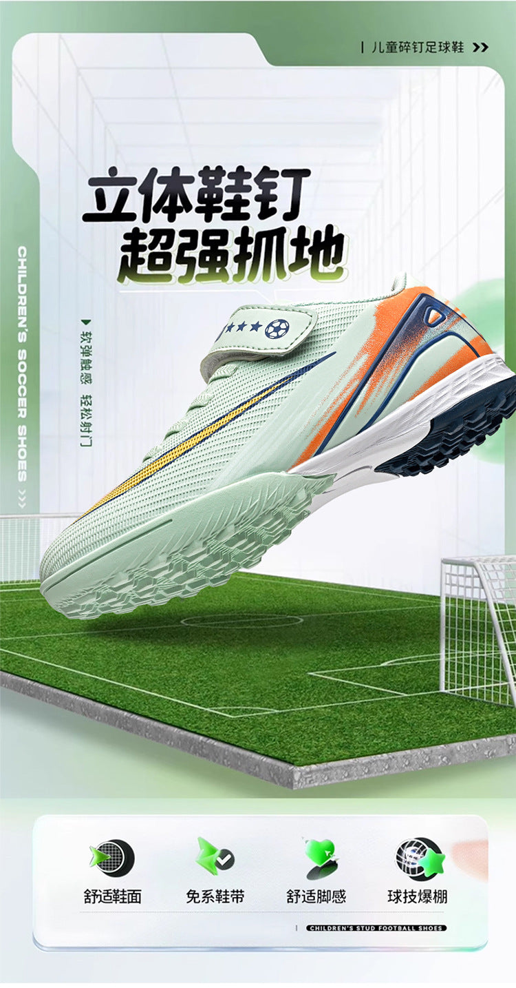 2025World Cup Children's Soccer Shoes Boys Youth Students Girls Spike Long Spike Competition Training Sports Shoes