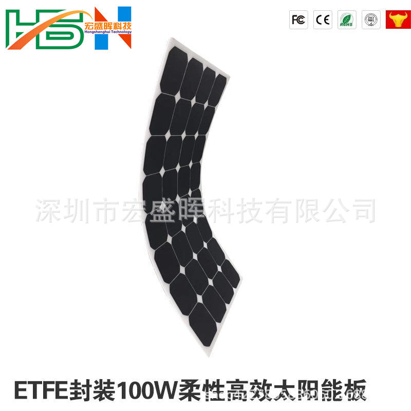 etfe Flexible Solar Panel ETFE Encapsulation100W SUNPOWER Solar Panel100w Solar Panel