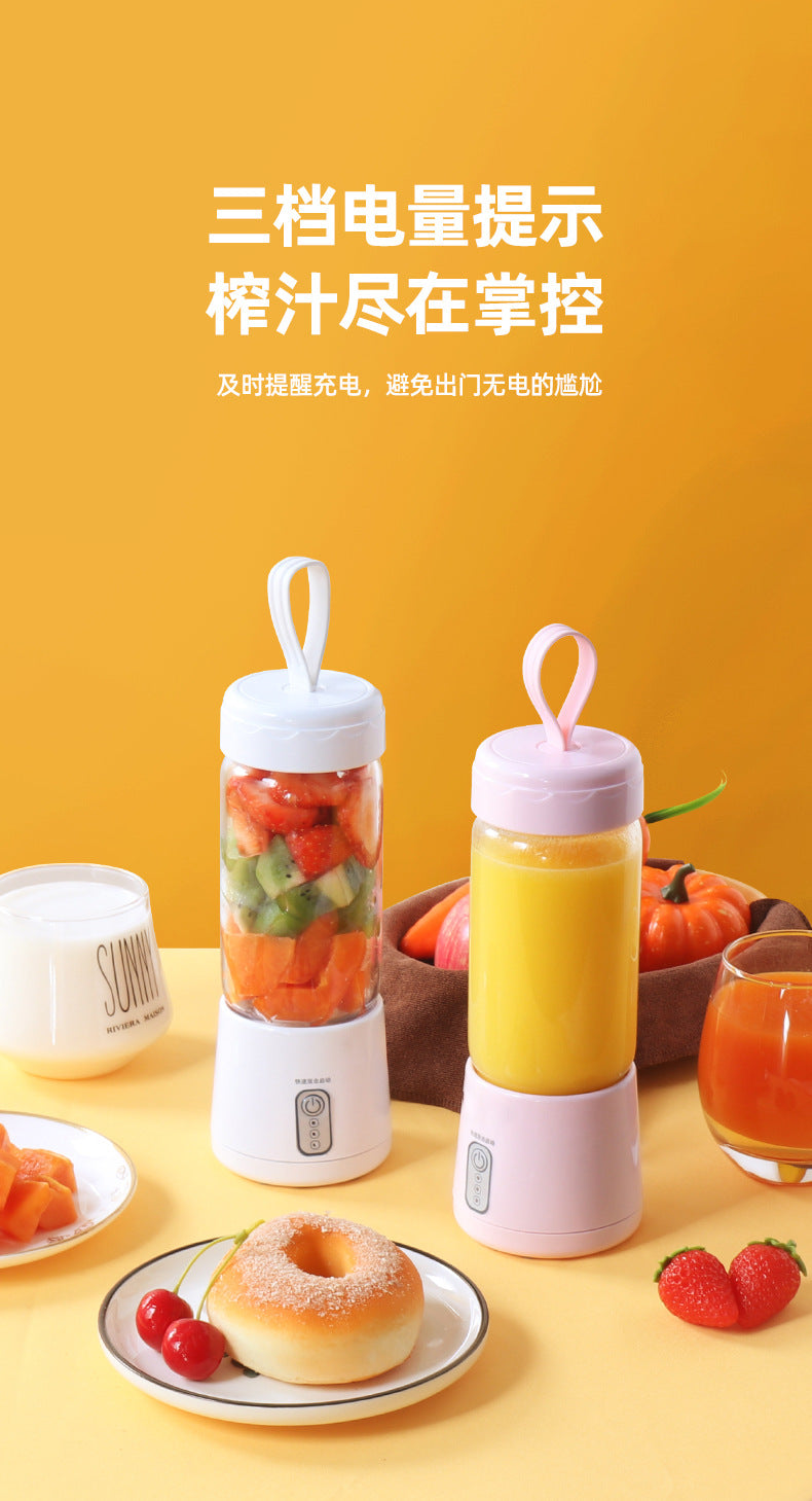Portable Juicer Juice Cup Student Home Small USB Rechargeable Juicing Cup Mini Electric Mixing Cup