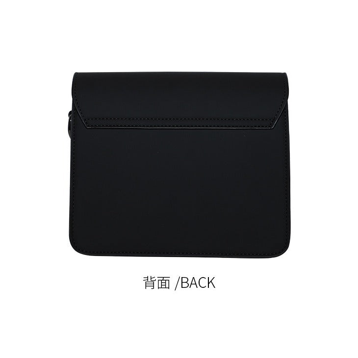 Spring and Autumn New Trendy Fashion Korean Style Small Square Bag Personality Stylish Simple Shoulder Bag Niche Design Crossbody Women's Bag