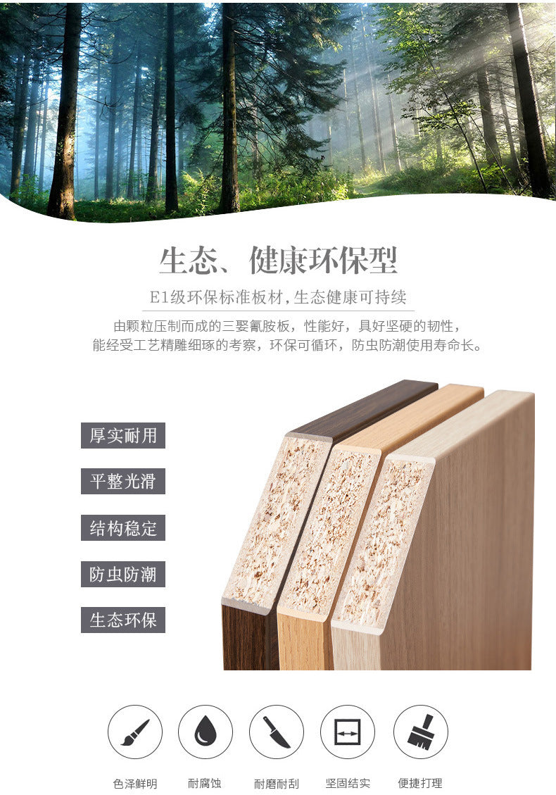 Office Bookshelf Boss Background Cabinet File Cabinet Wooden Document Cabinet Storage Cabinet Wall-Mounted Floor Cabinet