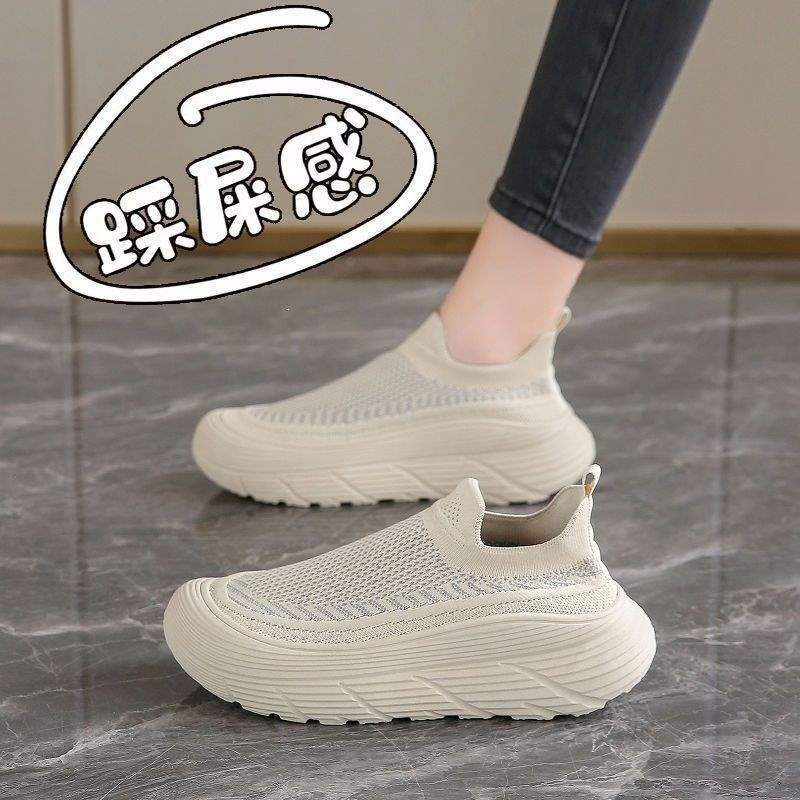 Women's New Spring and Autumn Breathable Versatile Slip-On Casual Shoes with a Soft Cushioning Feel