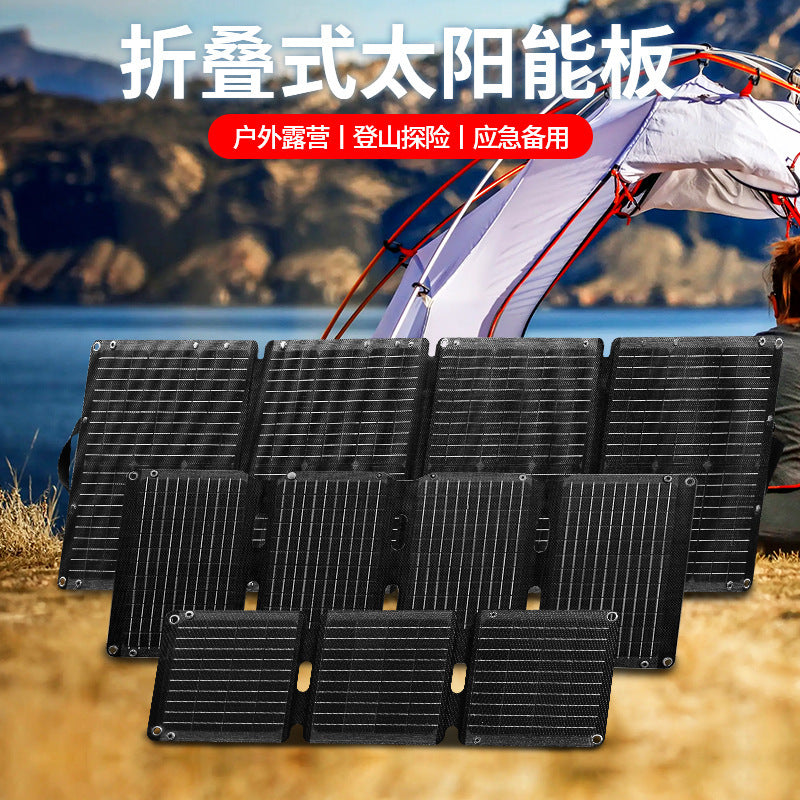 Solar Folding Bag30W60W100W Portable Solar Charging Board Camping Solar Charging Bag Power Supply