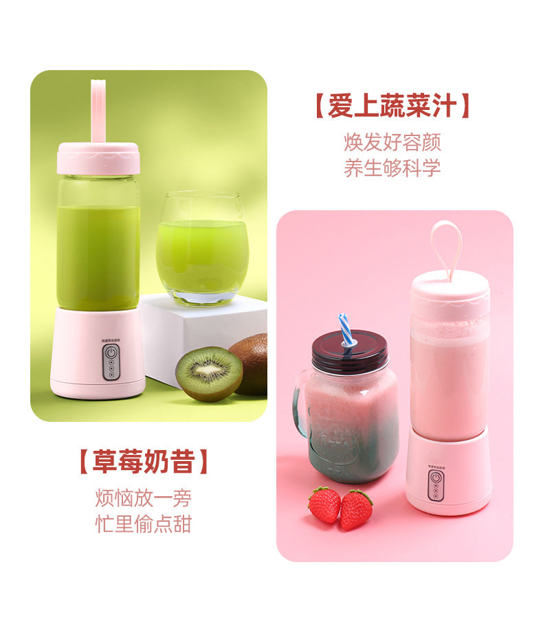 Portable Juicer Juice Cup Student Home Small USB Rechargeable Juicing Cup Mini Electric Mixing Cup
