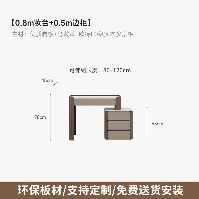 Italian Minimalist Saddle Leather Solid Wood Dressing Table Small Apartment Rock Board Makeup Table Chest of Drawers Integrated Bedroom Makeup Table