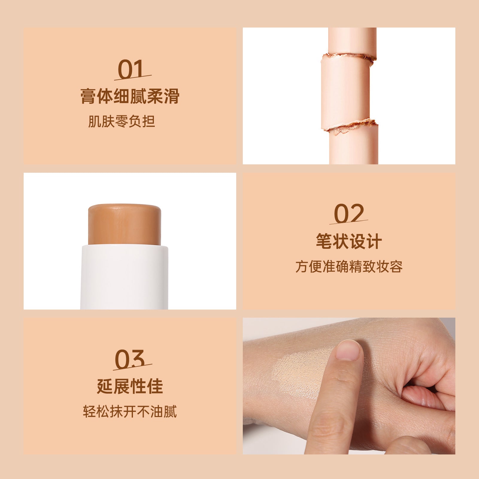 Exclusive Supply sheloves Matte Foundation Stick Concealer Foundation Liquid Non-Cakey Foundation Cream Long-Lasting Foundation Cream