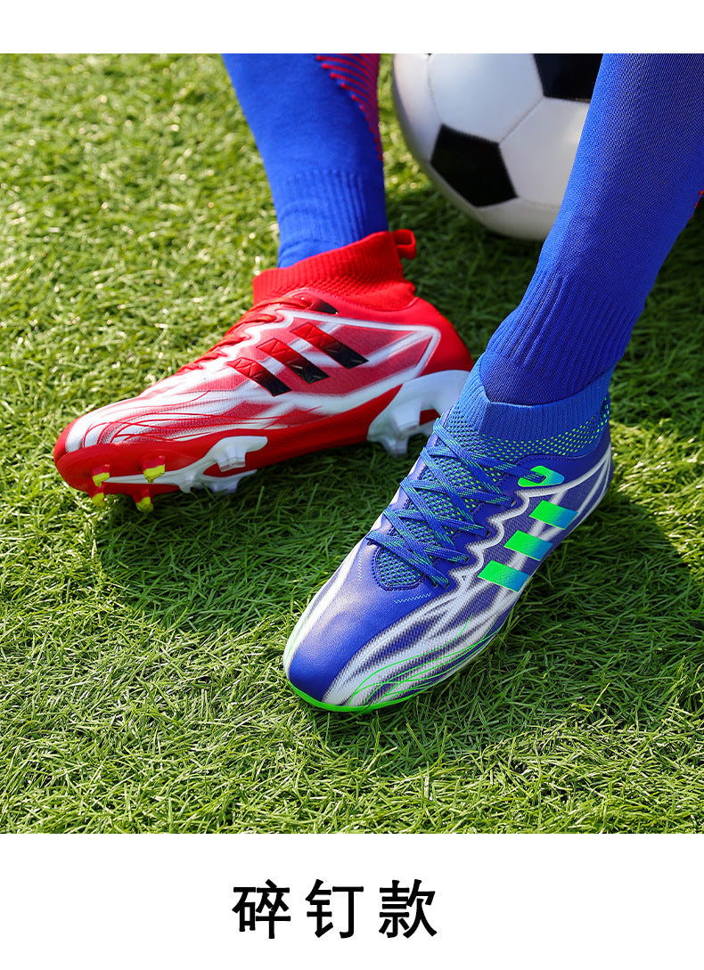 New high-top soccer shoes for men and women AG Spike TF Broken Nail Youth Student Grassland Competition Training Shoes