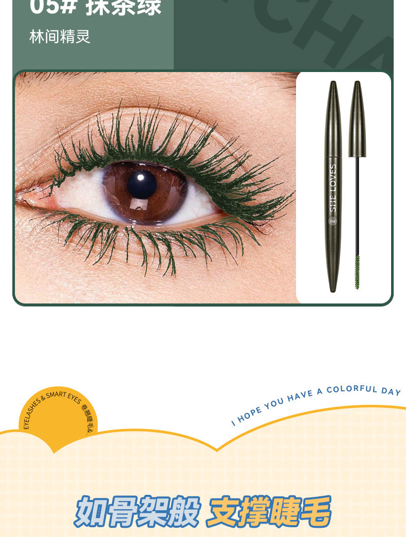 SHELOVES Styling Mascara New Hot Style Waterproof Quick-Drying Non-Smudge Lower Mascara Wholesale