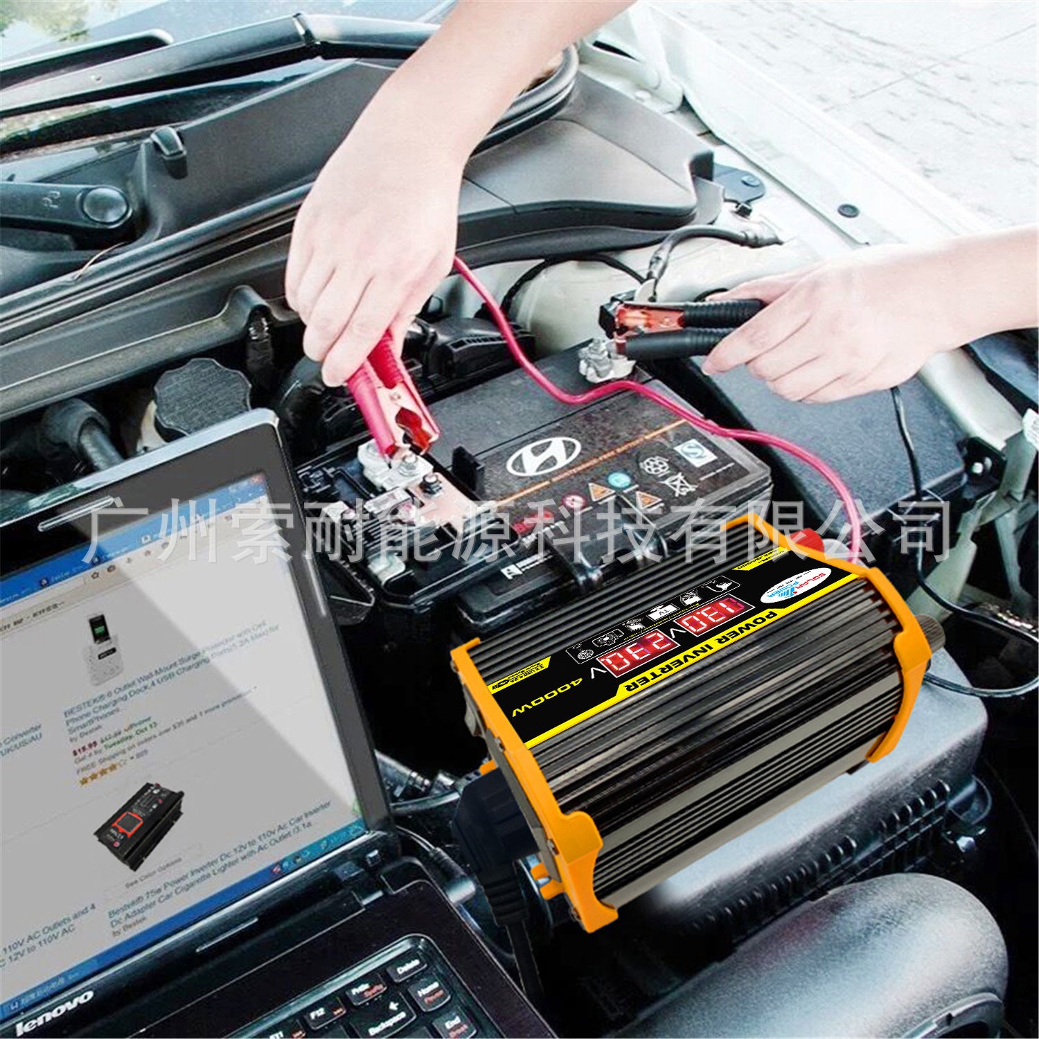 Vehicle Inverter12V Turn110V 220V 300W Voltage Display Outlet power inverter