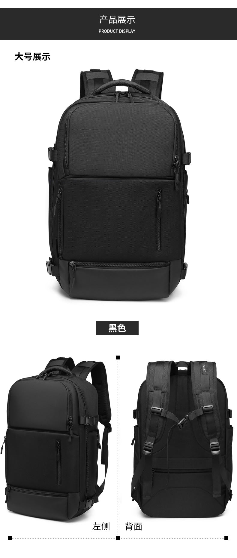 OZUKO Men's Backpack1715-inch Laptop Bag Business Travel Large Capacity Waterproof Commuting Sports Backpack