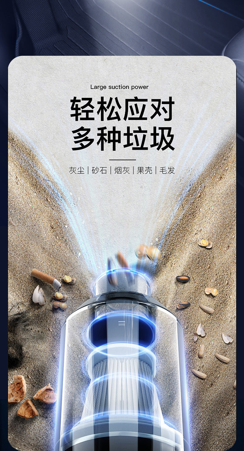 Private Model Wireless Car Vacuum Cleaner Multi-Functional High Suction Household Dust Blower Portable Handheld Vacuum Cleaner