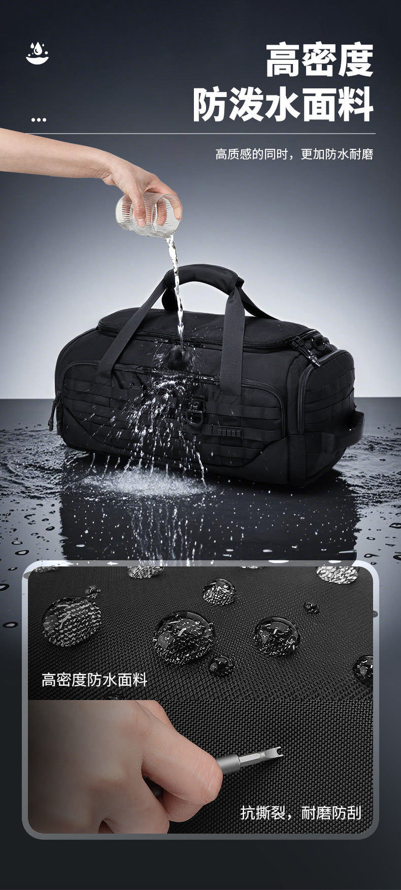 ozuko Men's Travel Bag Handheld Large Capacity Waterproof Sports Bag Tactical Commuting Multifunctional Business Travel Bag