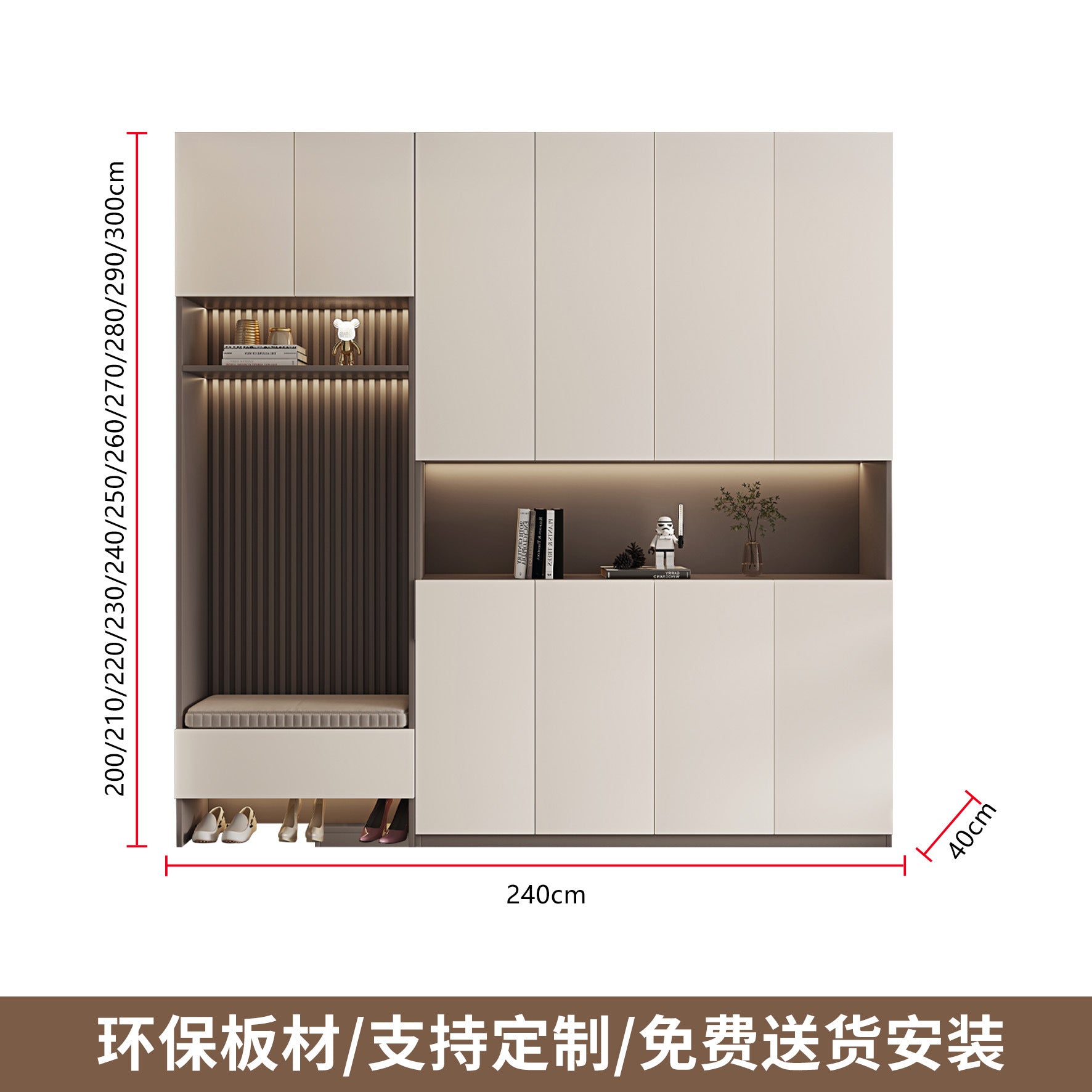Solid Wood Entryway Shoe Cabinet Home Integrated Cabinet Top-to-Top Cream Style Simple Integrated Partition Large Capacity Doorway Shoe Cabinet