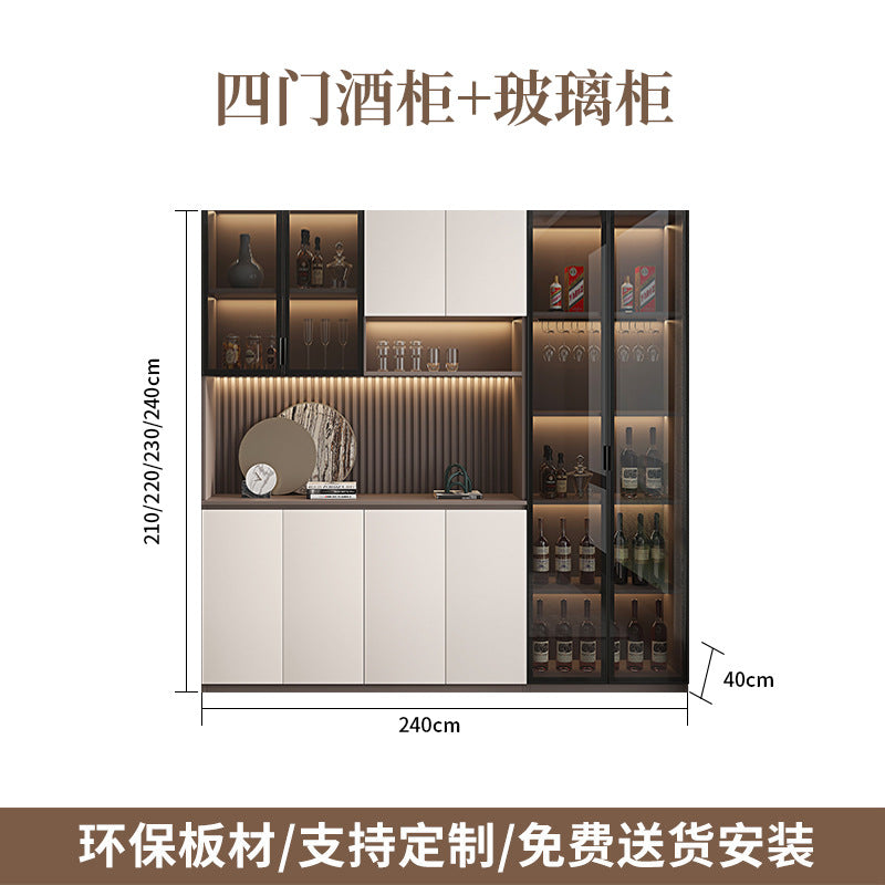 Solid Wood Sideboard Cabinet Against Wall Integrated Modern Minimalist Glass Door Wine Cabinet Dining Living Room Storage Cabinet Home Organizer