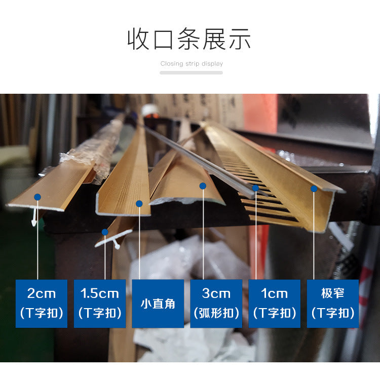In stock wholesale Skirting Board Morse Corner Strip Small Right Angle Moisture-Proof Film