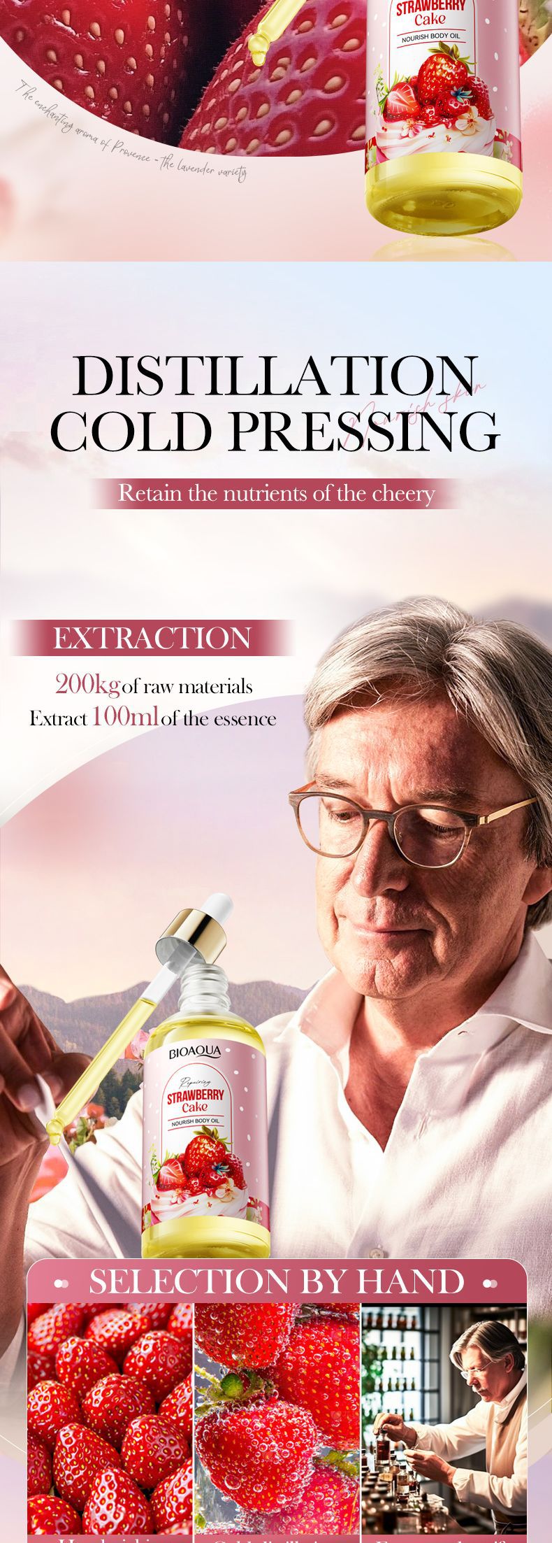 Strawberry Cake Nourishing Body Oil BIOAOUA Moisturizing skin essence  foreign trade wholesale