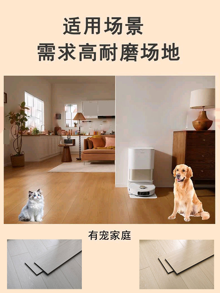12mm Pregnancy and Baby Family-Specific Flooring ENF Grade Environmental Protection Reinforced Composite Wood Floor 10,000-Round Wear-Resistant Floor Heating Locking