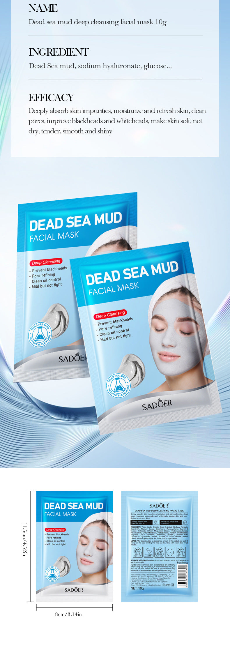 Dead Sea Mud Cleansing Mask SADOER Deep Cleansing Blackhead Removal Mask Cross-Border Wholesale
