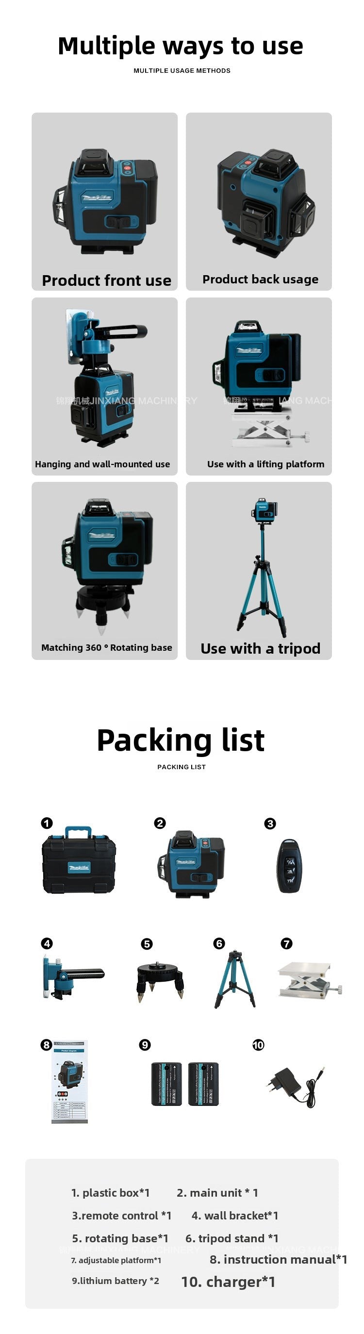 MT Same16Line Infrared Level Green Light Blue Light Laser Level High Precision Ground Wall Portable Essential