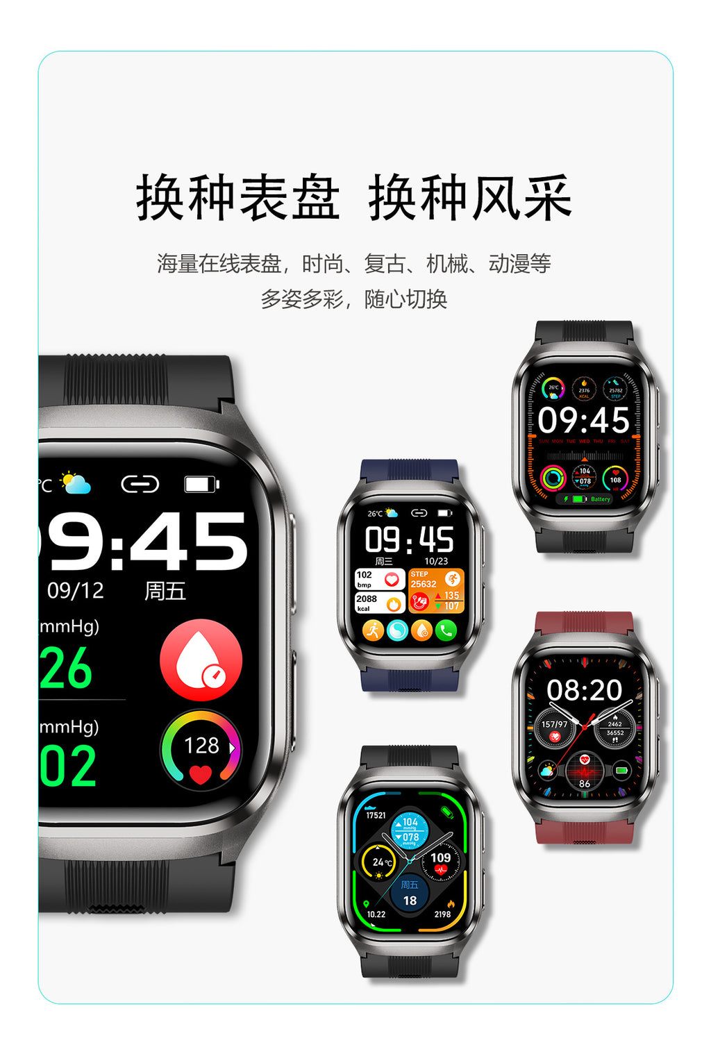 S17Smart Watch Air Pump Air Bag Blood Pressure Measurement ecg ECG NFC Bluetooth Call HD amoled Smart Watch