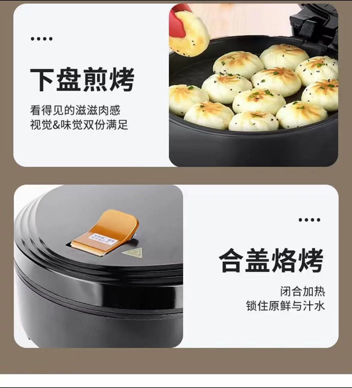 Wanlida Electric Griddle for Home Use, Double-Sided Heating Electric Frying Pan, Deepened Electric Baking Pan, Pancake Pan, Steamed Bun Pan, Double-Sided