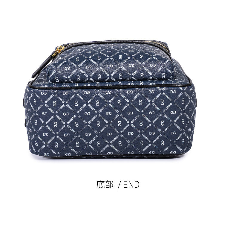 Trendy Fashion Bag for Women New Printed Handbag Retro Personality Stylish Color-Block Simple Shoulder Bag for Women