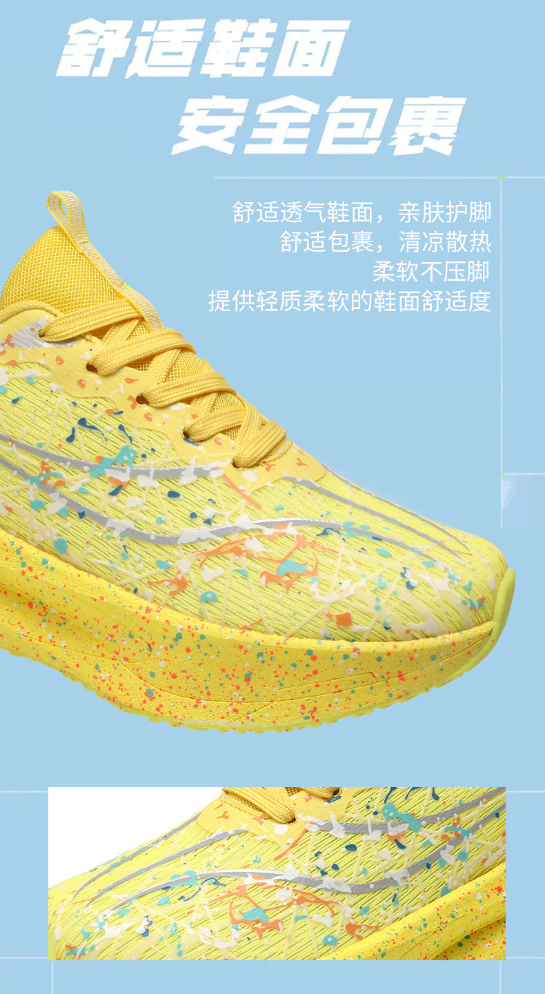 Autumn New Fluorescent Parent-Child Fashion Casual Sports Shoes with Real Carbon Plate High Elasticity Cushioning Outdoor Running Shoes