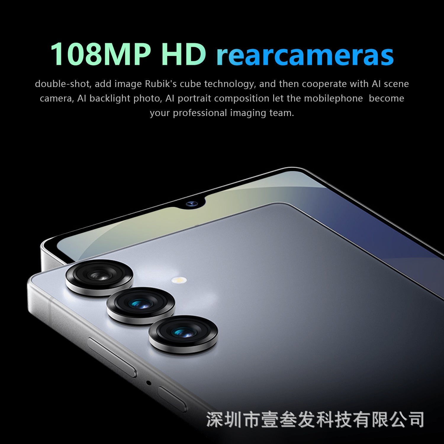 S25 Ultra+Smartphone  16+1T High-end7.3Inch Large Screen Android13Source