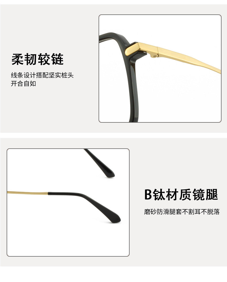 Men's and Women's Half Titanium Eyeglass Frames Polygonal Internet Celebrity Frames Natural Look Fashionable Lightweight Thin Frame