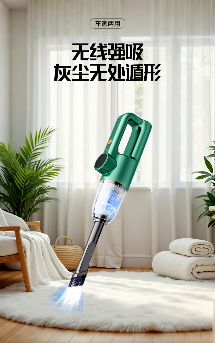 New Car Vacuum Cleaner Super Powerful Suction Car Household Handheld Small Car Wireless Vacuum Cleaner