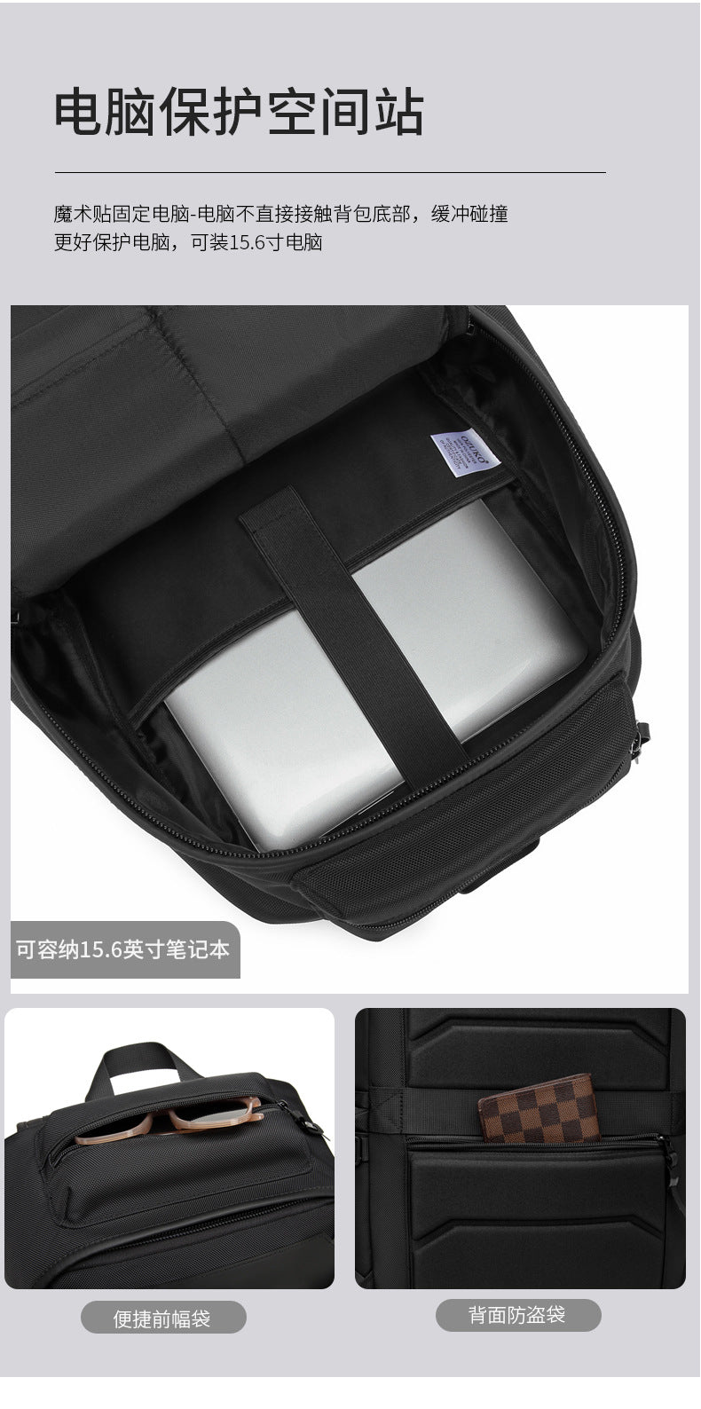 OZUKO Sports Backpack Men's Backpack Waterproof Multifunctional College Student Bag Commuting Cycling Outdoor Bag