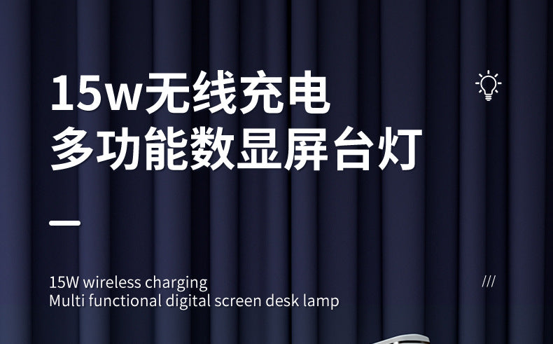 Customized Folding Perpetual Calendar Desk Lamp Student Dormitory Study Special Lamp Wireless Charging Bedroom Bedside Reading Lamp