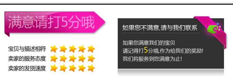 RAF European Standard Electric Ceramic Stove Household Multi-Functional High-Power Stir-Fry Hot Pot Light Wave Induction Cooker Countertop Electric Stove