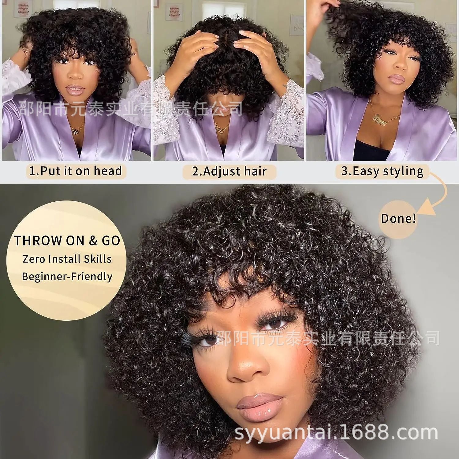 Fake Scalp Curly Wig With Bangs Human Hair Lace Glueless Wig