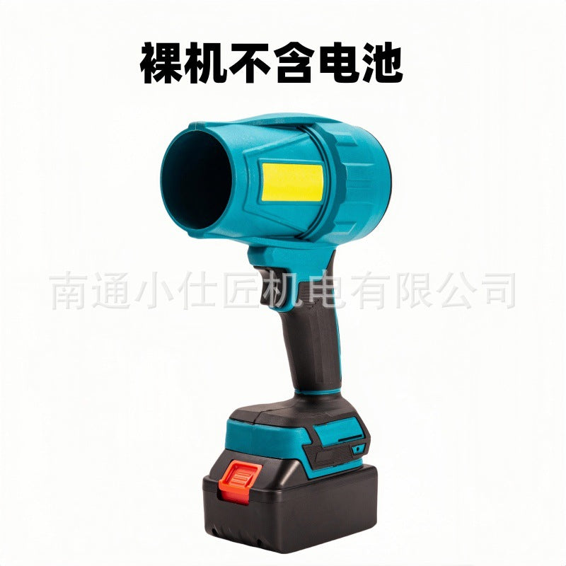 Brushless Blower70mm Lithium Battery Blower Turbo Ducted Industrial Dust Removal Powerful Air Blower Two Batteries One Charger