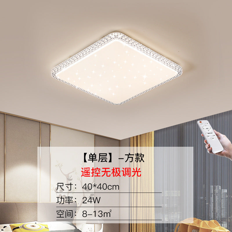 Imitation Crystal New Living Room Lamp LED Ceiling Lamp Master Bedroom Light Fixture Modern Simple Elegant Luxury Hall Main Light