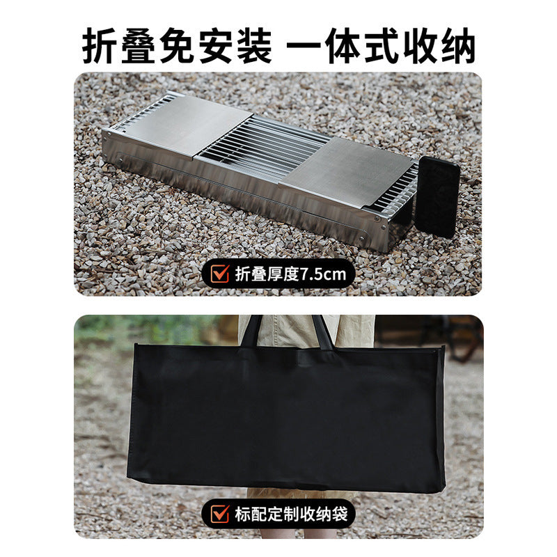 Barbecue Grill Thickened Stainless Steel Home Outdoor Portable Folding Grill Charcoal Drawer Type Barbecue Stove