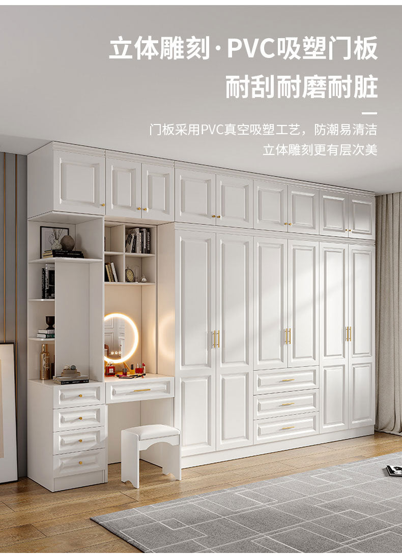 Nordic Modern Dressing Wardrobe Light Luxury Pure Desire Style White Wall Cabinet Three-Dimensional Carving Free Combination Large Capacity Wardrobe