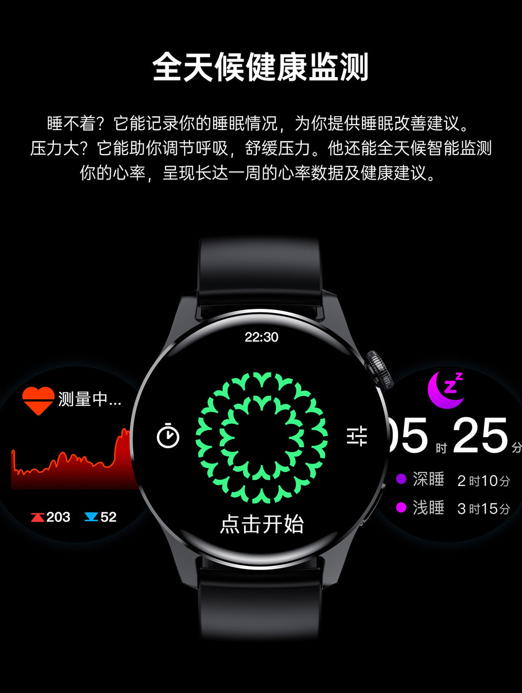 Smart Watch NFC Alipay offline payment blood pressure blood oxygen heart rate watchpro Smart Watch
