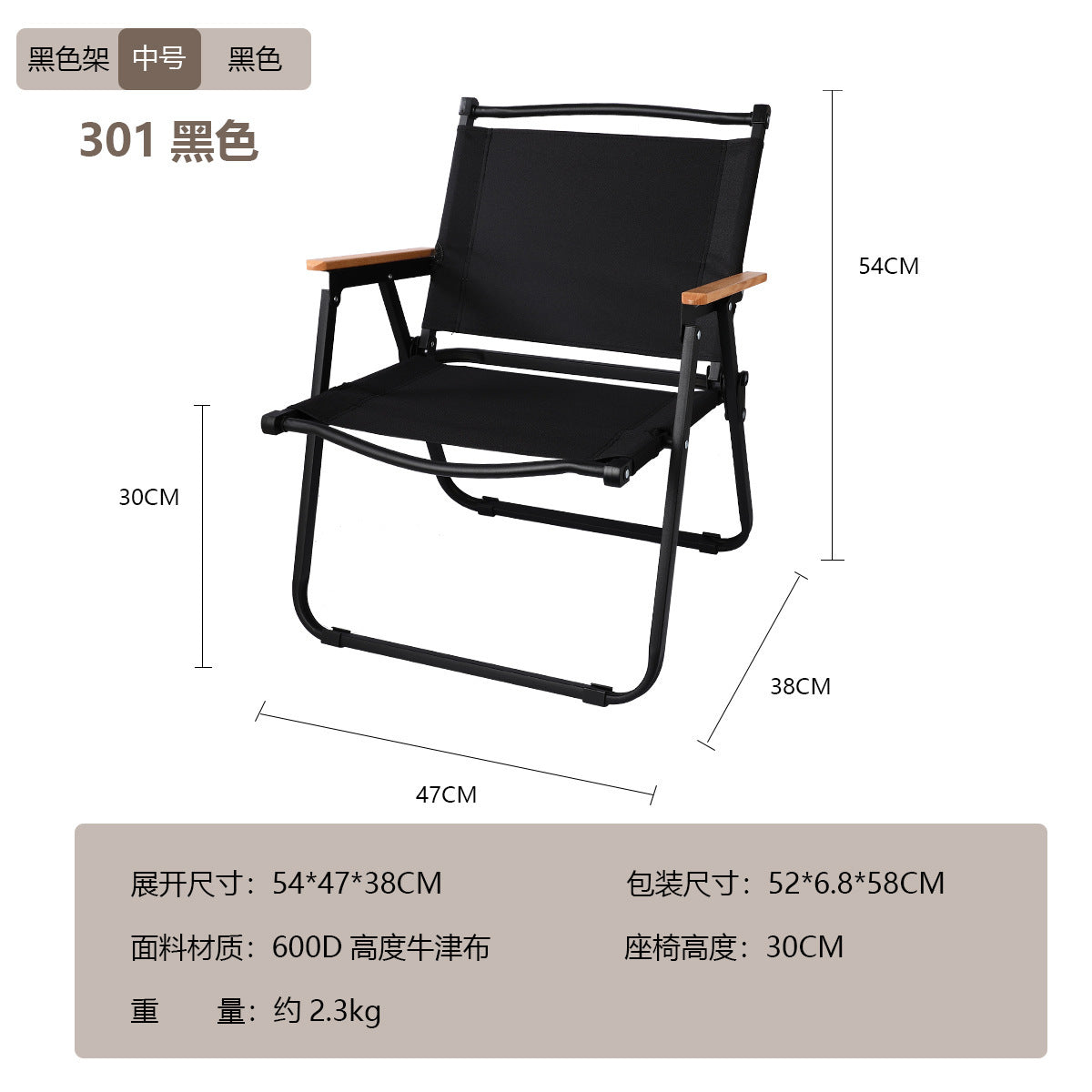 Wholesale Outdoor Folding Chair Aluminum Alloy Portable Kermit Chair Camping Chair Lightweight Folding Stool