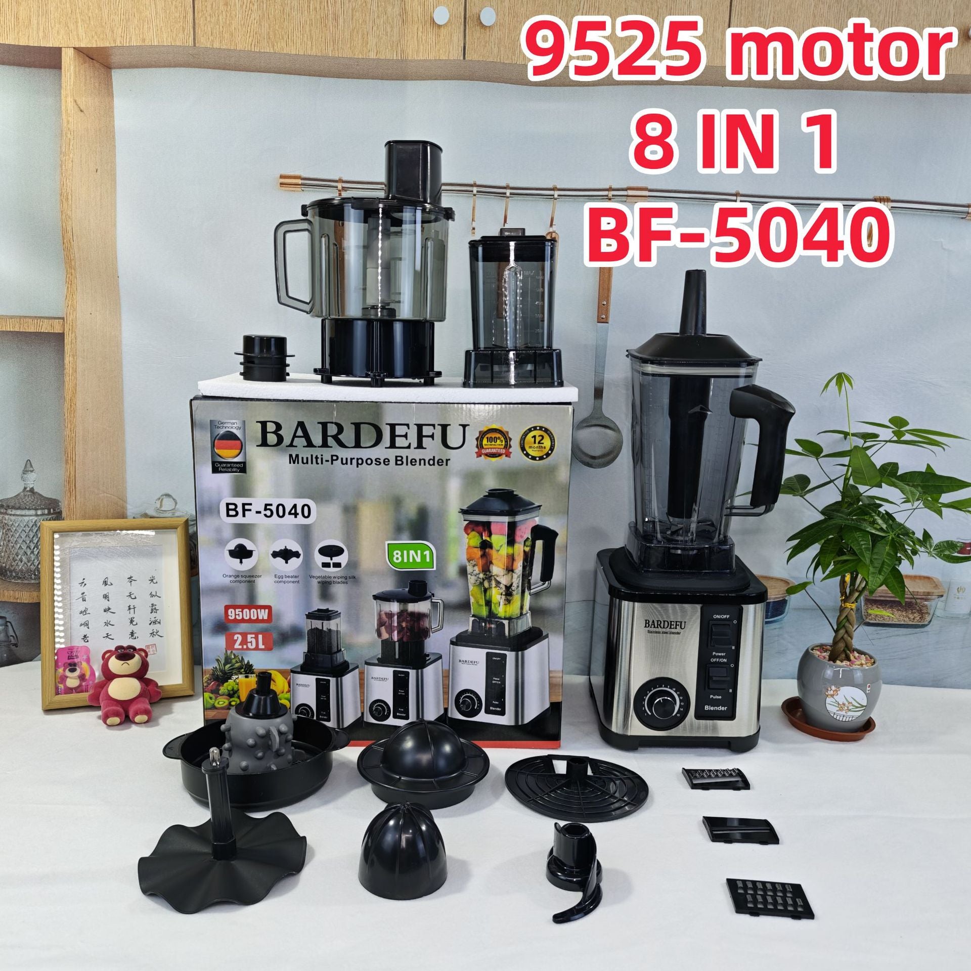 6in1blender Commercial Stainless Steel Blender Household Pure Copper Meat Grinder Ice Crusher Juicer Multi-Function
