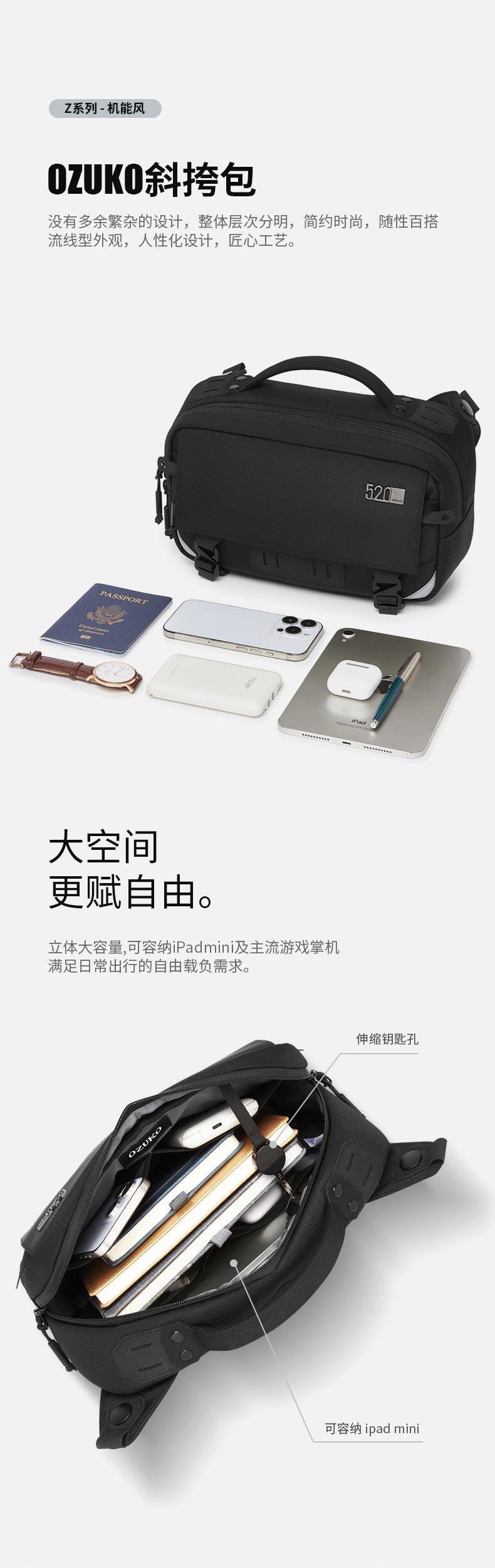 ozuko Men's Crossbody Bag Shoulder Bag Waterproof Large Capacity Outing Portable Bag High-end Multifunctional Trendy Brand