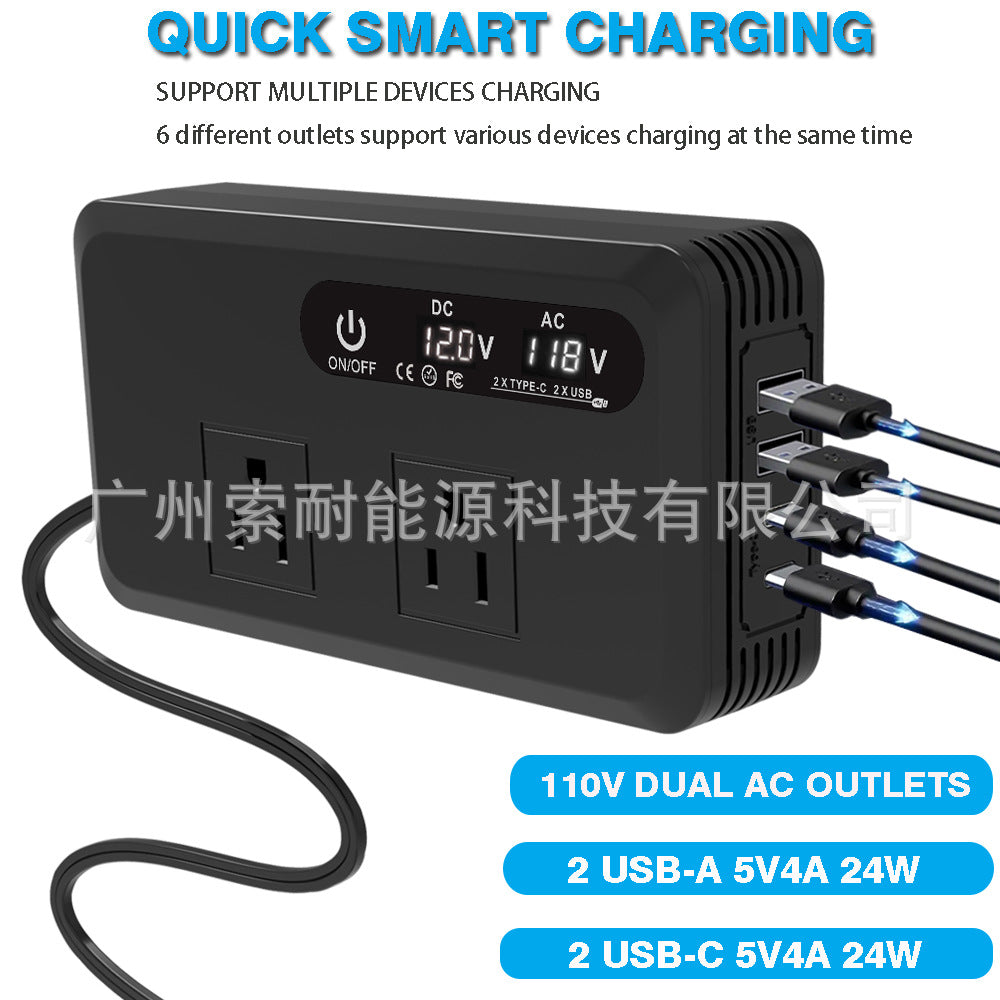 Hot Selling Car Inverter200W 12V Turn110V/220V Double USB/Type-C Mouth inverter