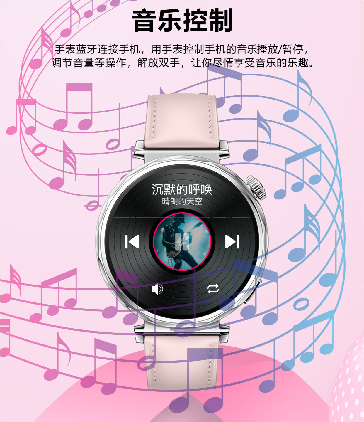 SK6 Mini Smart Watch1.27inch Bluetooth Call True Heart Rate Pedometer Sleep Exquisite Women's Sports