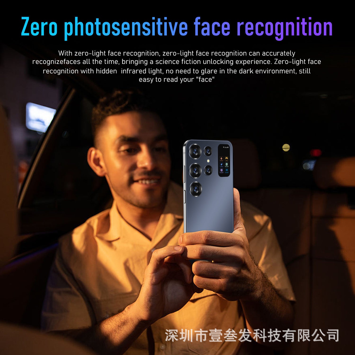 S24 Ultra Popular2+16G 7.0Inch all-in-one factory low-priced new smartphone