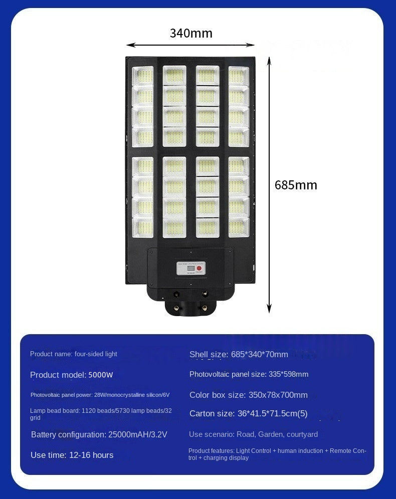 Integrated Solar Lamp ABS Outdoor Waterproof Intelligent Lighting Square Road LED Street Light